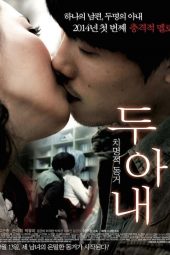 2ec0e224d0ef1efaa6dfa084d68736d3