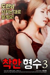 24c9362f15984d8477174a1dd89f8d54