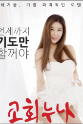 73de73e0184e483330b756f236a88465