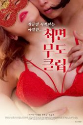 fullsizephoto1246409