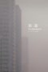 9248d0b7dd3e3595a138327b467782c5.jpeg
