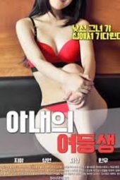 download (1)