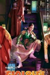 Mr.-Queen-03-400x381