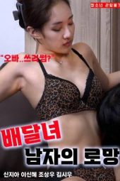 91f58b47cb25c93a11d21fd22f5a705b.jpeg
