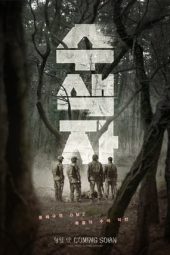 wWnt8JyG1FPfMtSEzjg8kAqGBJd