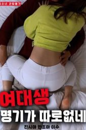 163b3152bcd6583df0a49ba0e7ddc90f.jpeg
