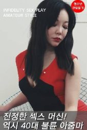 584006f4a478984f1f1f5ca87926add8.jpeg