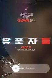 iR8JZ9dUbdI707u9LzhoJ2DndIh