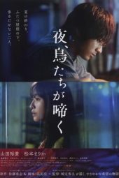 fvhlXqso0b84KaoeS20lEZ5WdbF