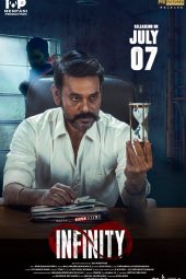Infinity (2023)