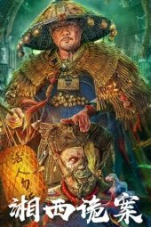 hAwMS5ZBMY72NOQOqemtSEWMXgo